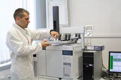 Laboratoře stopové analýzy RECETOX 