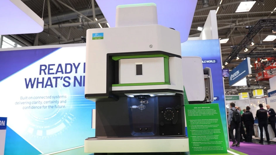 PerkinElmer: Avio 3000 from PerkinElmer improves ICP OES for elemental analysis