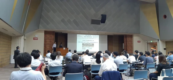 Jaké byly letošní konference 43. CSI a ASLIBS v Japonsku?