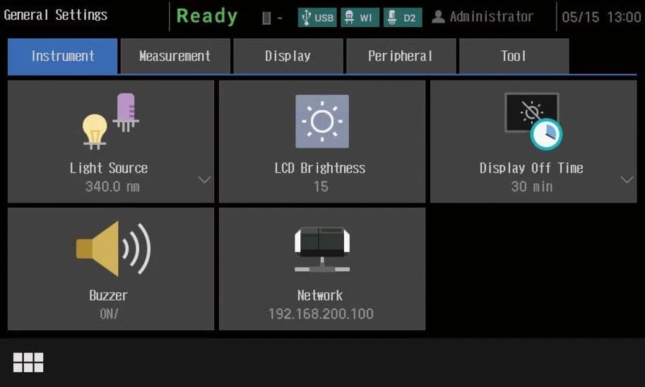 Shimadzu UV-1900i UV-VIS Plus spektrofotometr: Displej je k dispozici v osmi jazycích (japonština, angličtina, čínština, španělština, portugalština, němčina, francouzština, ruština).