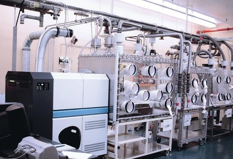 Thermo Scientific Element XR HR-ICP-MS