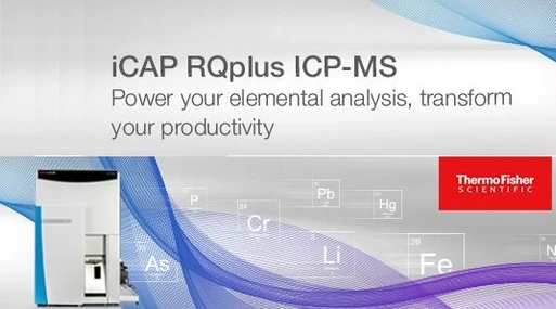 Online Trace Elemental Analysis User Meeting